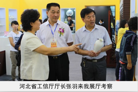 华为的北京维修部在哪里省工信厅厅长来我厅考察